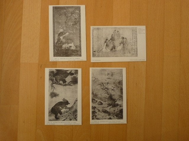 4 ansichten British Museum Chinese prenten, Ophalen of Verzenden, 1920 tot 1940, Ongelopen, Cultuur en Media