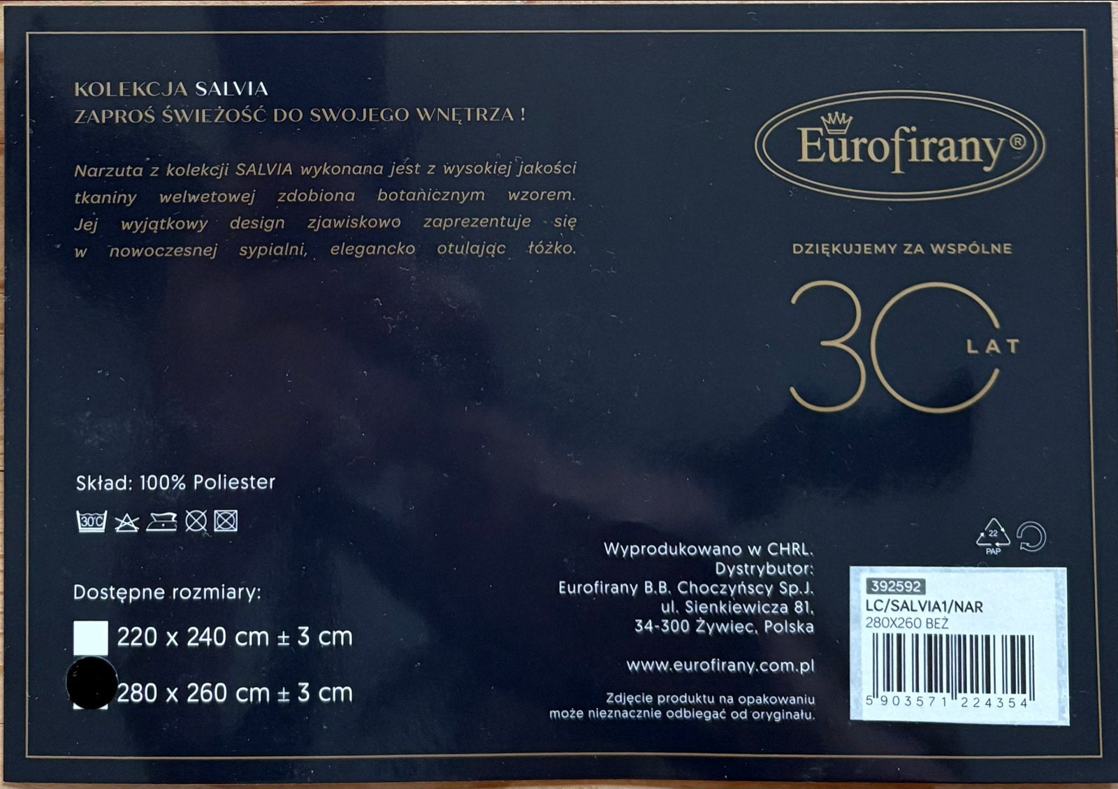 Eurofirany Salvia sprei 280x260 cm beige, Overige kleuren, Ophalen of Verzenden, Overige merken, Polyester