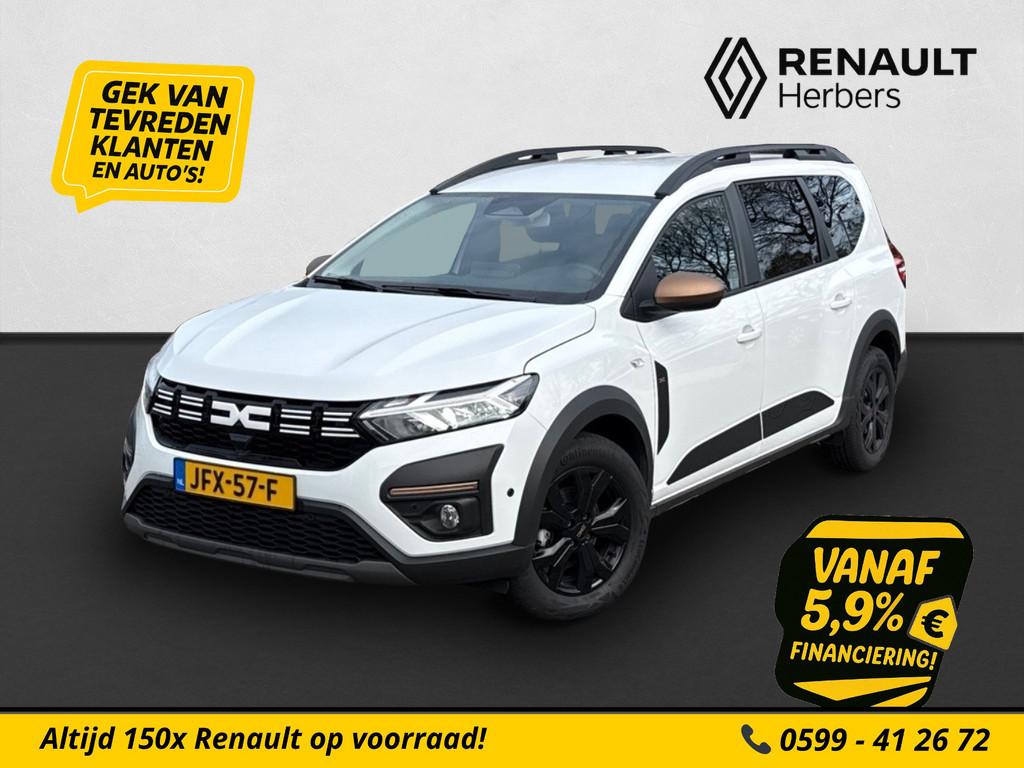 Dacia Jogger 1.6 Hybrid 140 Extreme 7p. STOEL VERW / NAVI /, Auto's, Dacia, Gebruikt, 750 kg, 4 cilinders, 7 stoelen