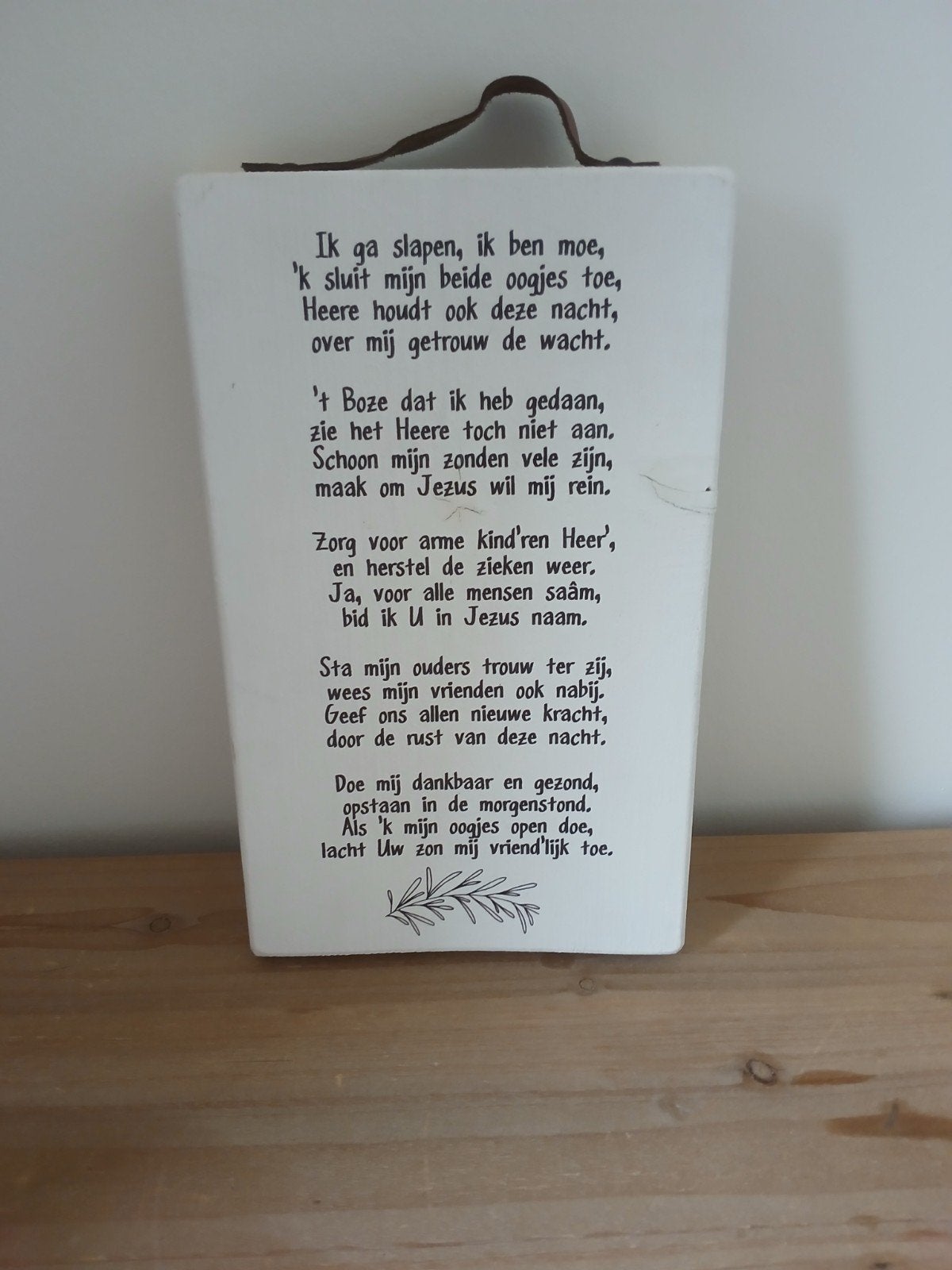 Decoratiebordje baby/kinderkamer 'Ik ga slapen, ik ben moe', Kinderen en Baby's, Kinderkamer | Inrichting en Decoratie, Overige merken