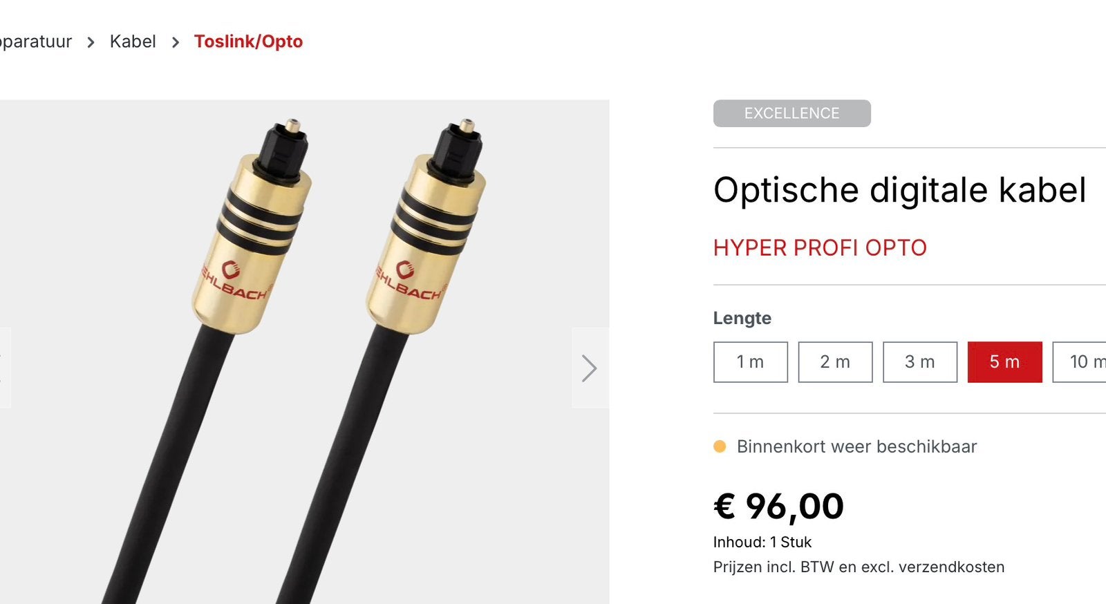 Premium Optische interlink Oehlbach Toslink 5 m Excellence, Ophalen of Verzenden, Zo goed als nieuw, 2 tot 5 meter, Optische kabel