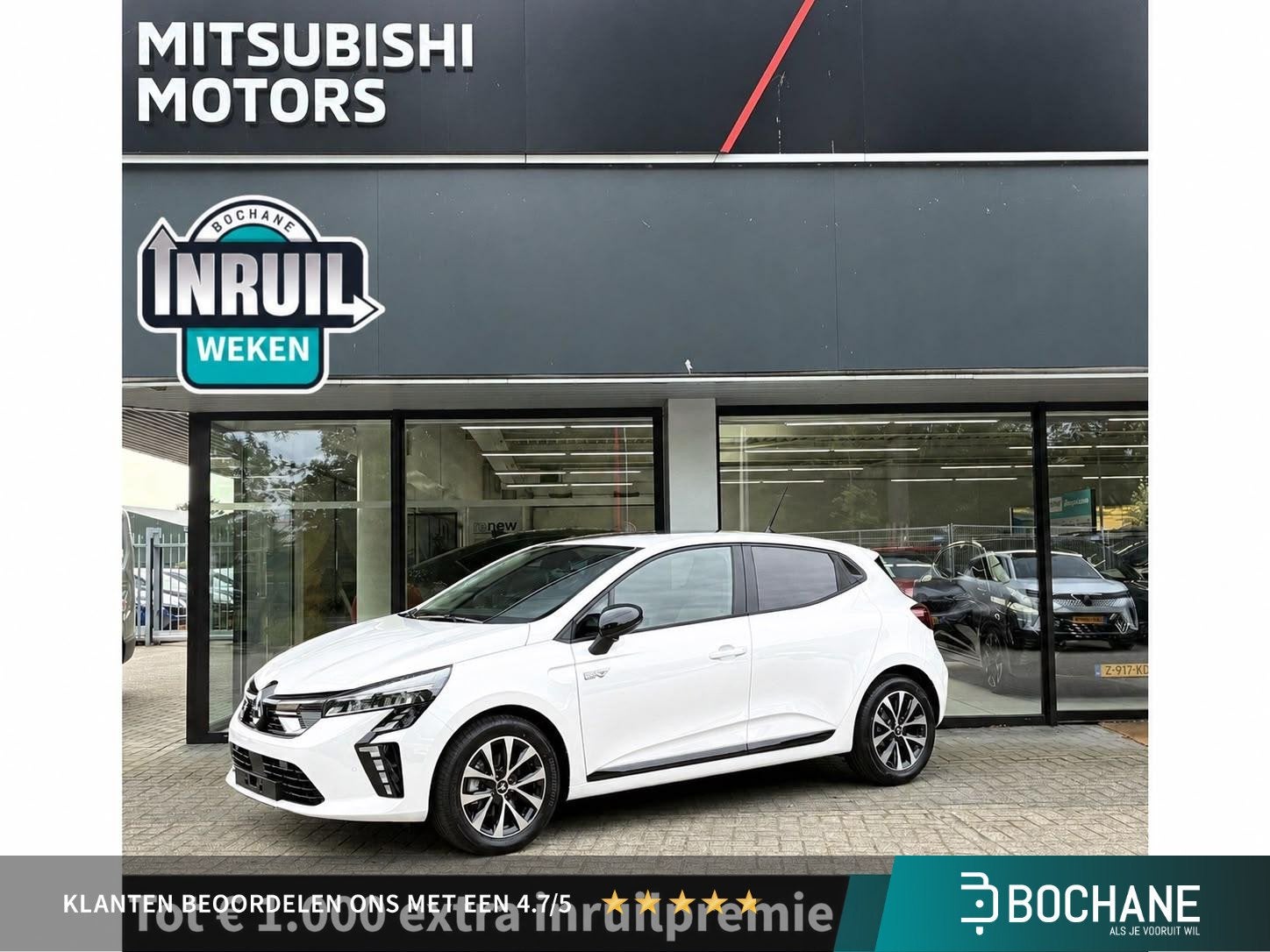 Mitsubishi Colt 1.6 HEV Intense NIEUW UIT VOORRAAD LEVERBAAR