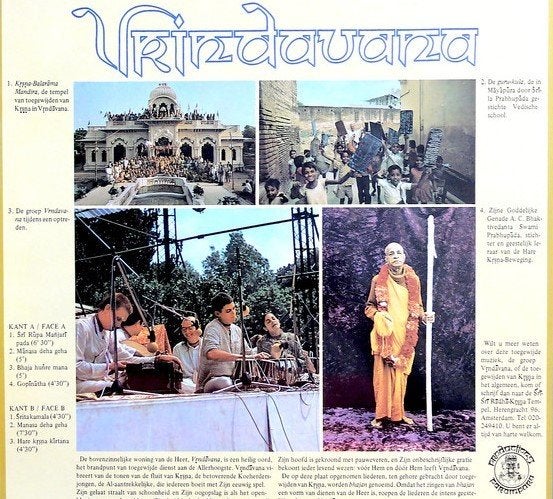 Hara Krishna-(Sri Sri Radha Krsna) Vrindavana -vinyl LP 1975, Boeken, Ophalen, Gelezen, Spiritualiteit algemeen, Overige typen