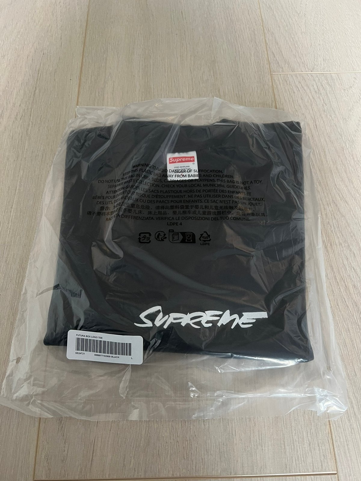 Supreme futura box logo shirt Black Large SEALED, Ophalen, Nieuw, Maat 52/54 (L), Zwart