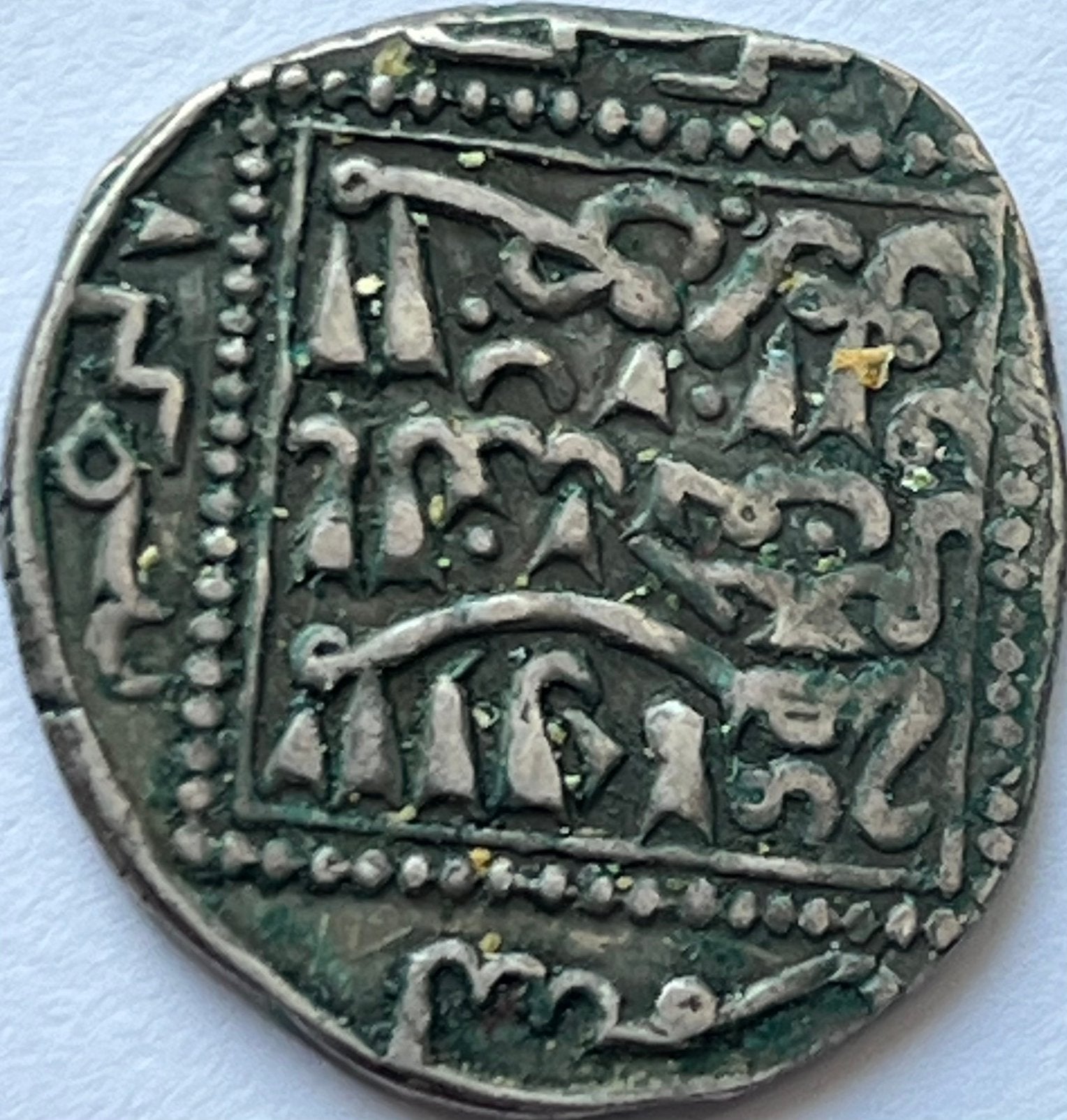 Kruisvaarders stad Akko schaarse zilveren dirham 1253, Postzegels en Munten, Ophalen of Verzenden, Midden-Oosten, Losse munt, Zilver
