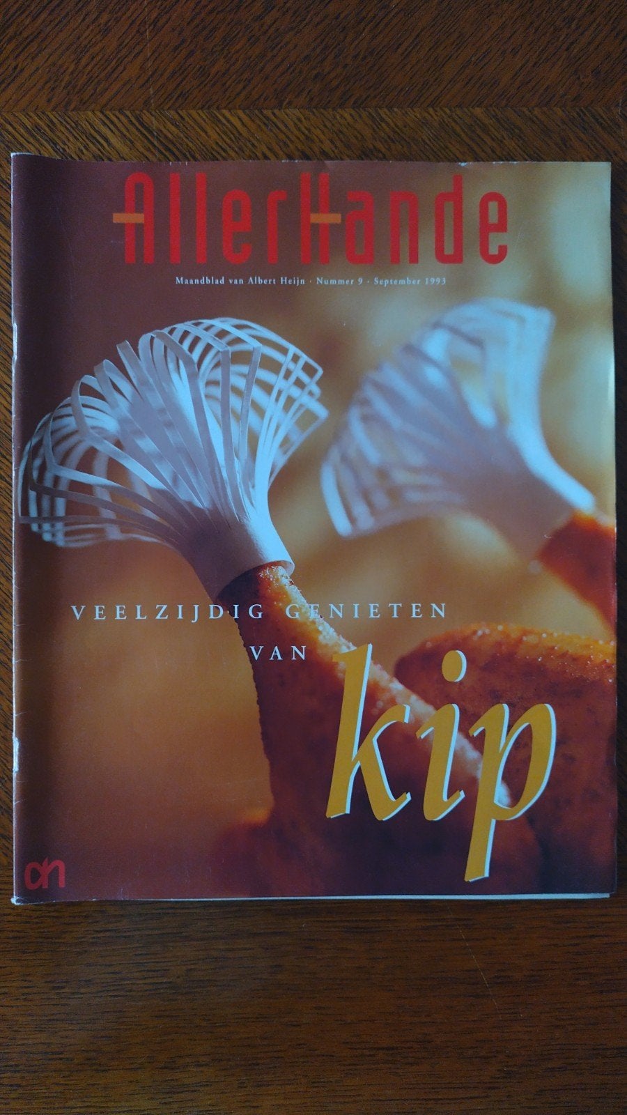 Allerhande magazines 1993 - nrs. 9, 10, 11, Ophalen of Verzenden, Gelezen, Overige typen
