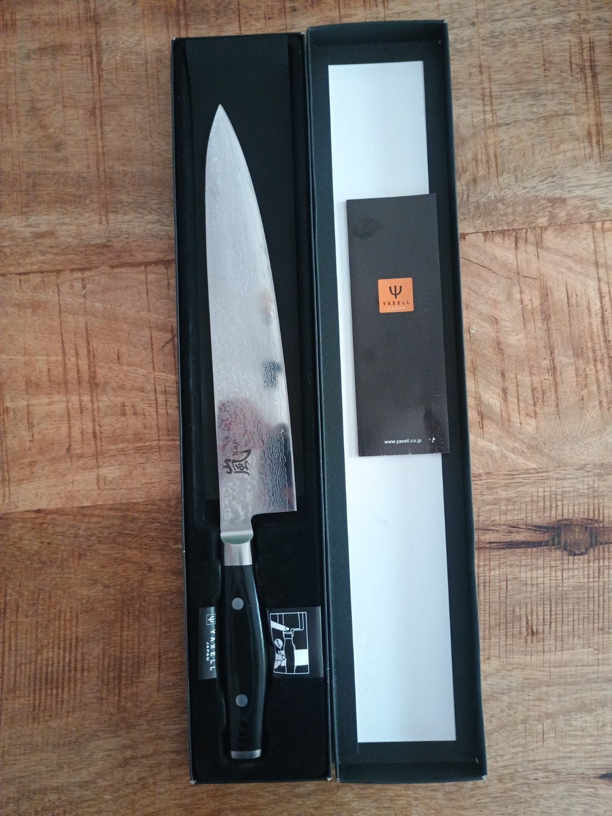 Yaxell Ran 240 Gyuto koksmes, Overige typen, Zilver, Ophalen of Verzenden, Zo goed als nieuw