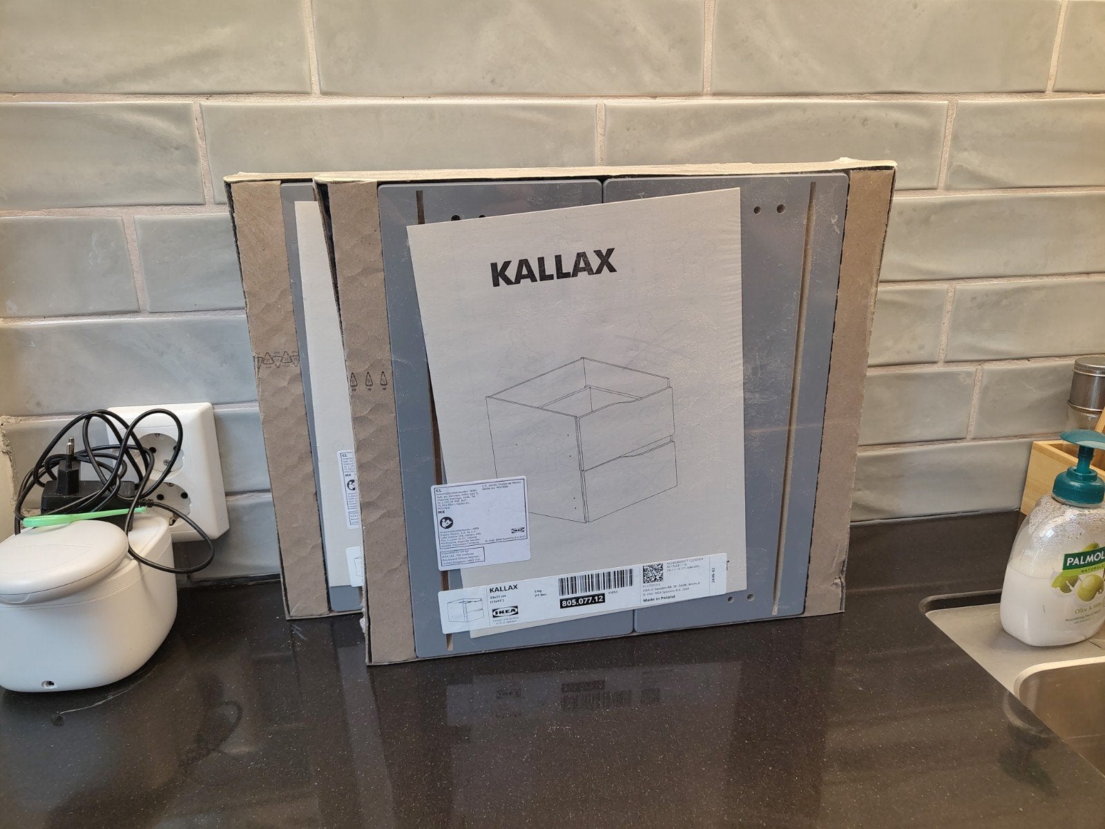 IKEA Kallax lades (nieuw in verpakking), Huis en Inrichting, Kasten | Overige, Ophalen, Nieuw