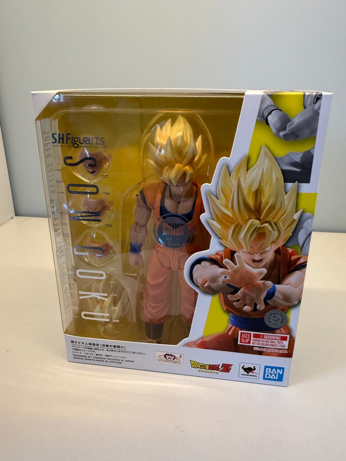 S.H. Figuarts Dragon Ball Z | Goku (The Games Begin), Ophalen of Verzenden, Nieuw