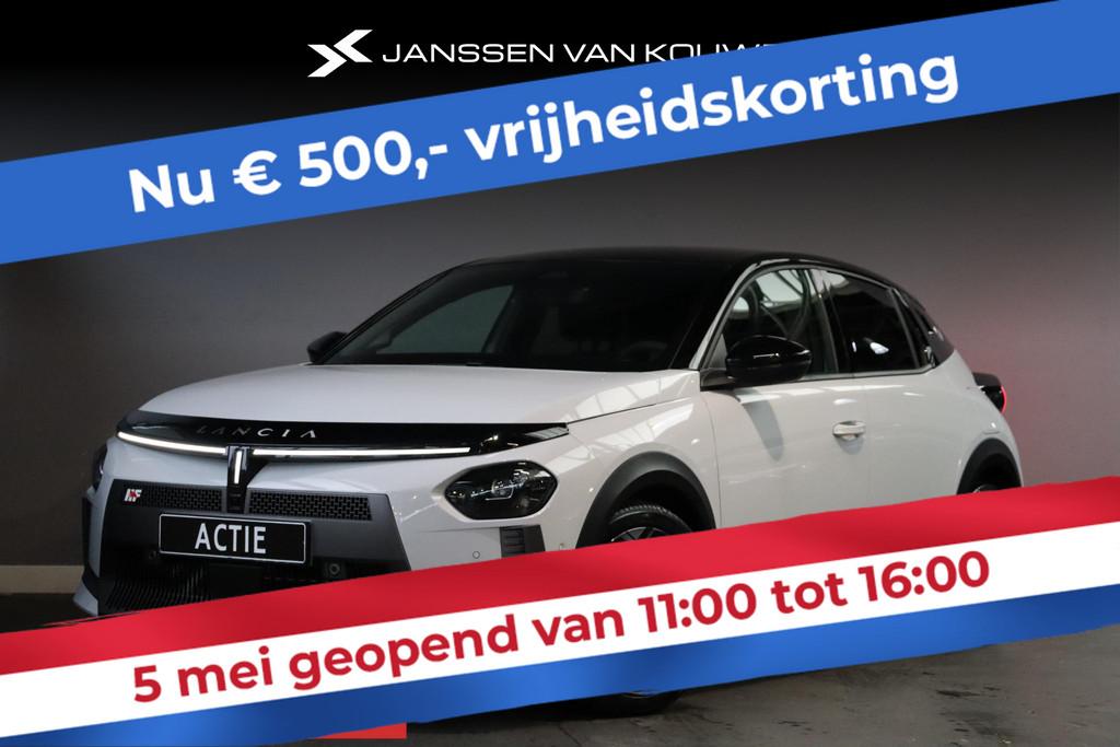 Lancia Ypsilon 1.2 Turbo Hybrid HF Line 110pk Voorraad Voord, Auto's, 12 maanden, Stof, Euro 6, 1199 cc