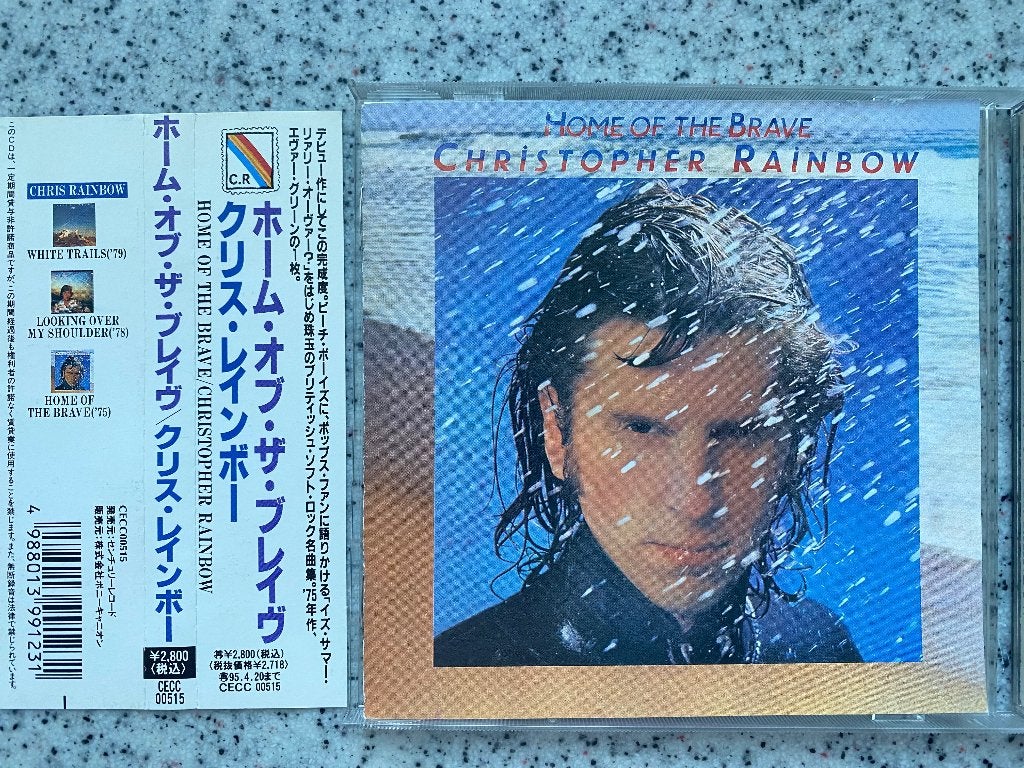 Christopher chris rainbow – home of the brave cd cecc00515 j, Verzenden, Zo goed als nieuw, Poprock, Import