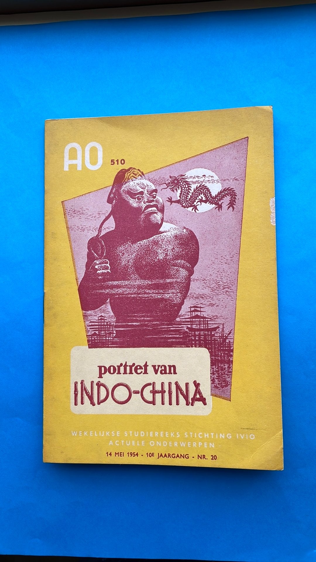 Indo-China, Gelezen, 14e eeuw of eerder, Ophalen of Verzenden, Azië