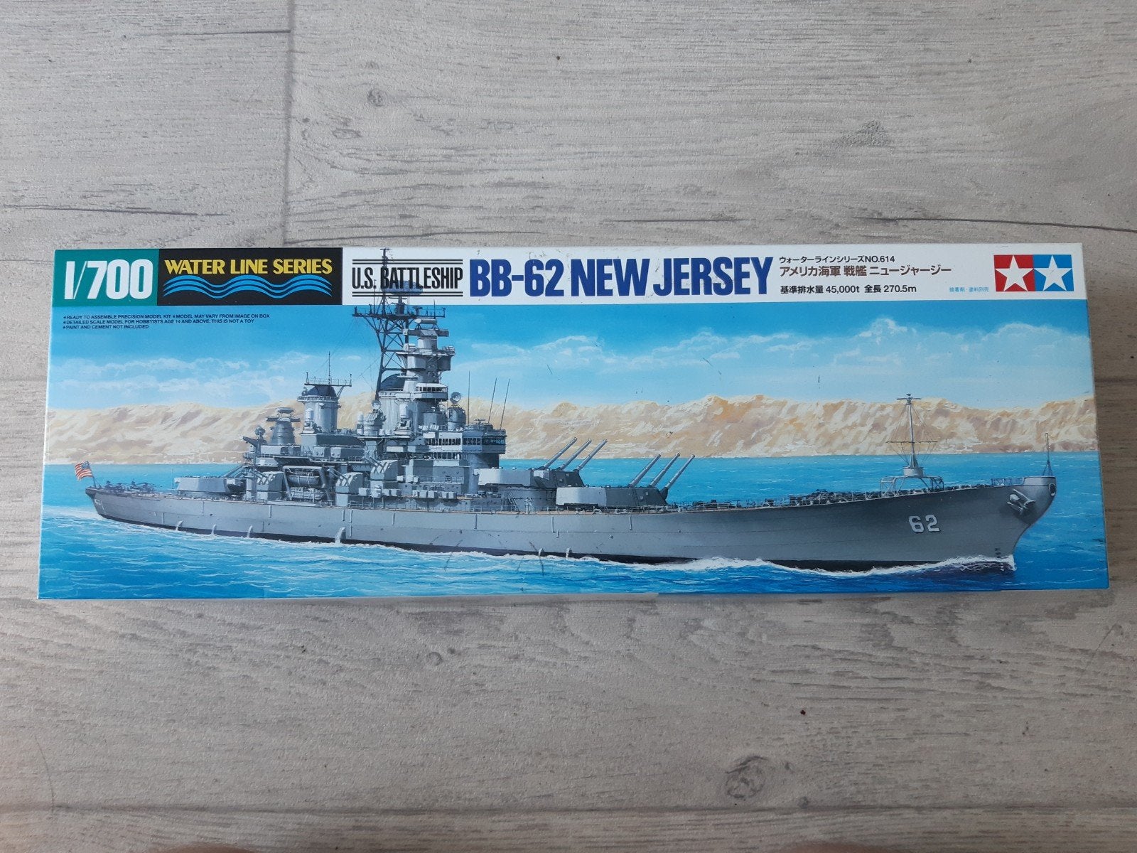 BB-62 Battleship New Jersey 1:700, Hobby en Vrije tijd, Modelbouw | Boten en Schepen, Ophalen of Verzenden, Nieuw, 1:200 of kleiner