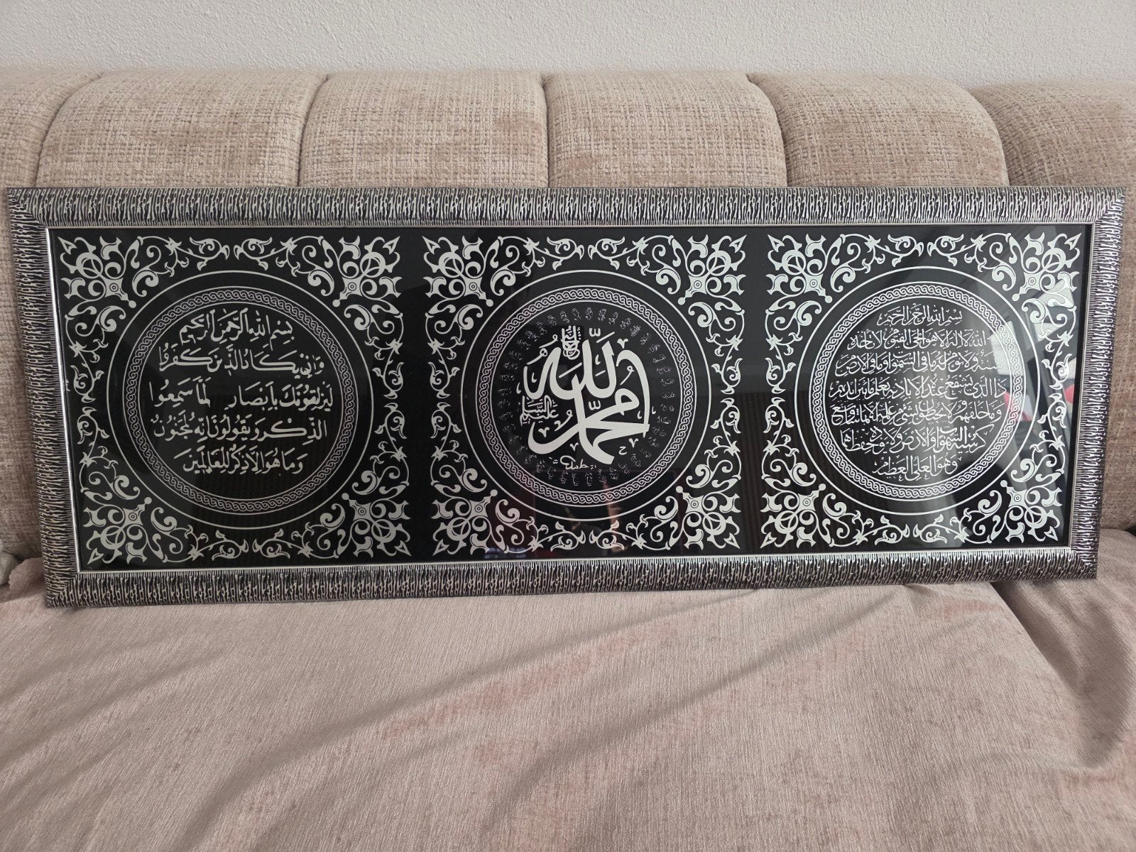Islamitische Wanddecoratie, Ophalen, Oosters, Zwart, Zo goed als nieuw