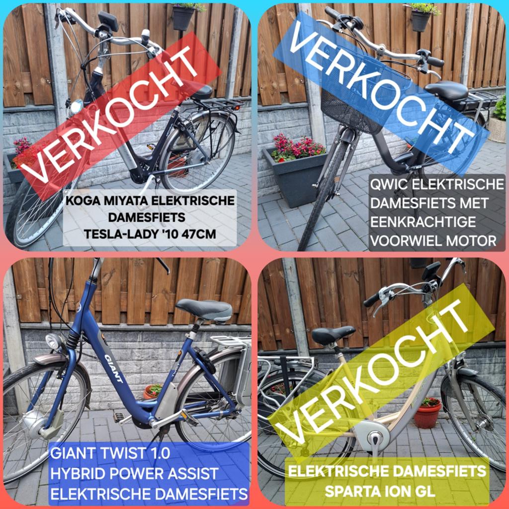 ELEKTRISCHE FIETSEN 🔋 KOGA 🔋 QWIC 🔋 GIANT 🔋 SPSRTA, Ophalen, Minder dan 30 km per accu, Giant, Zo goed als nieuw