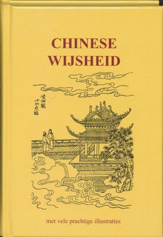 Chinese wijsheden – Ingrid Stork, Diverse auteurs, Ophalen of Verzenden, Zo goed als nieuw, Cultuurfilosofie