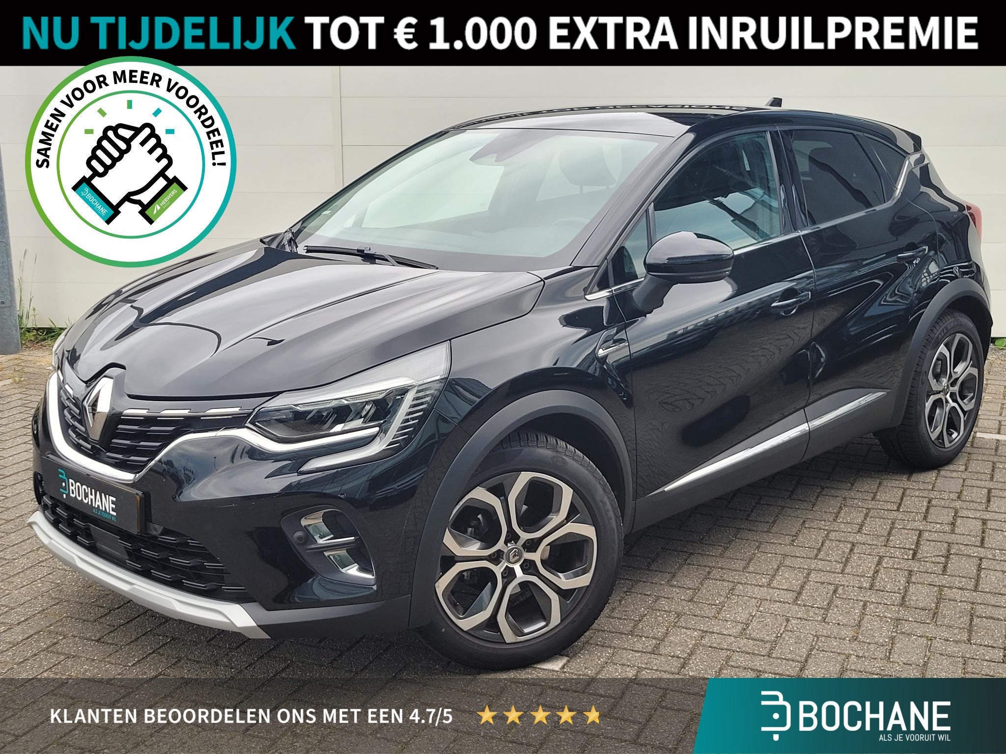 Renault Captur 1.3 TCe 140 Intens | Navigatie | Camera | 18"