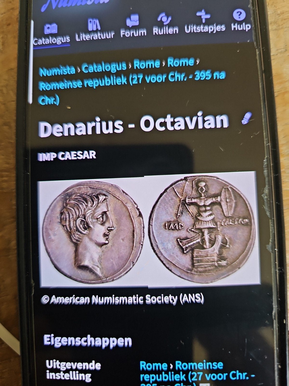 Zeldzame Denarius Octavianus (Augustus) - Romeinse Republiek, Ophalen of Verzenden, Overige landen, Losse munt, Zilver