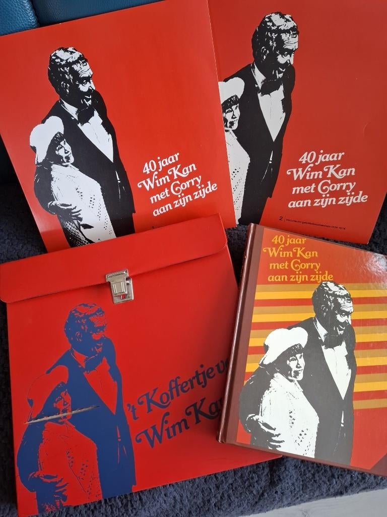 Wim Kan, cabaret, verzamelen, collectors-items, elpee, boek, Verzamelen, Ophalen of Verzenden, Zo goed als nieuw