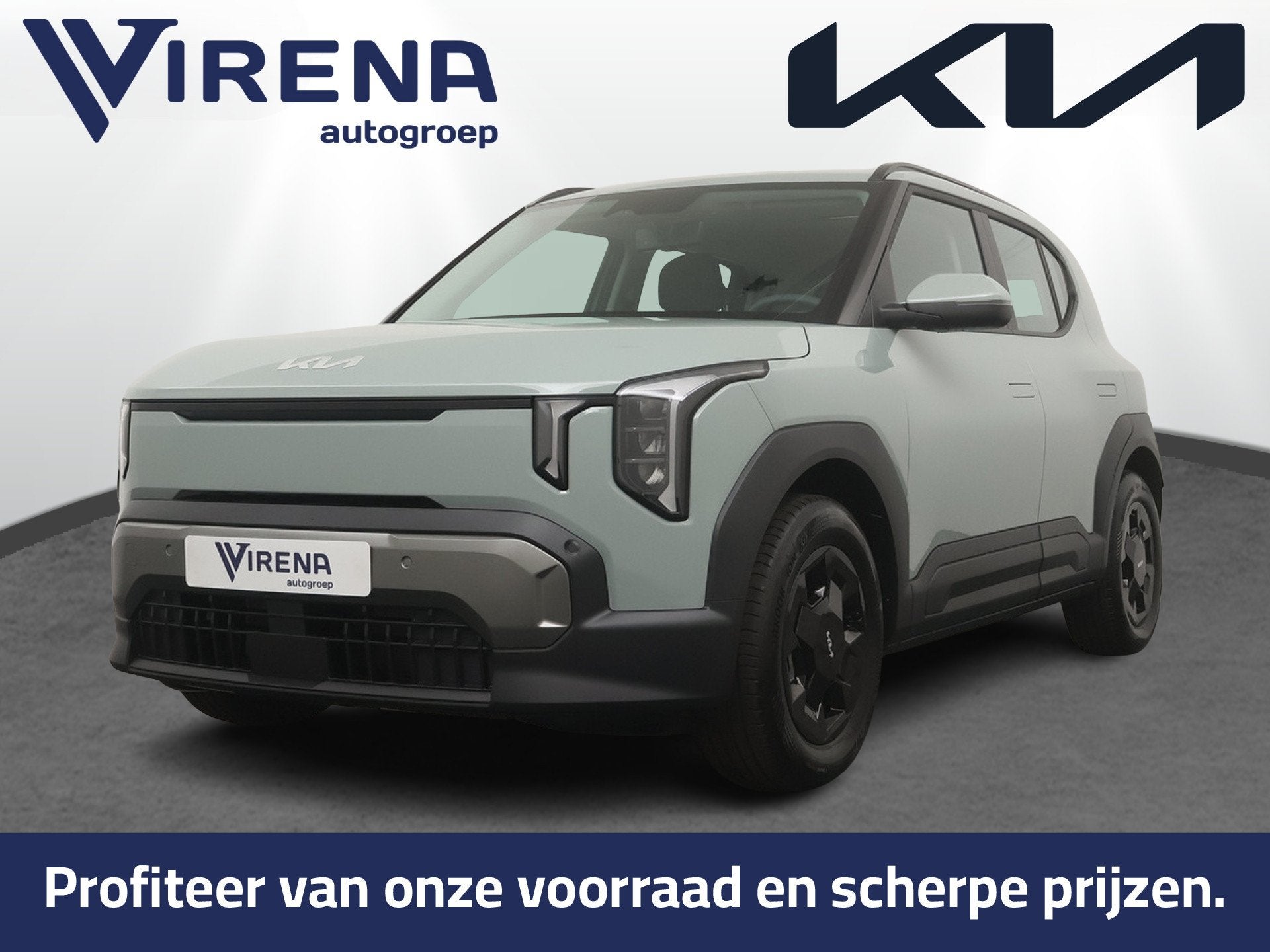 Kia EV2 Air 61 kWh 4z - Stoel-/Stuurverwarming - Achteruitri