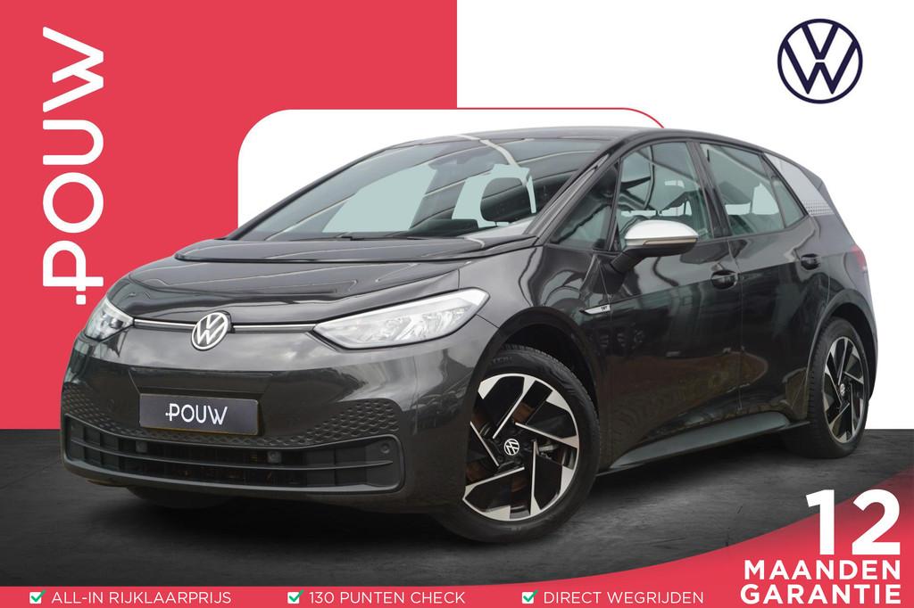 Volkswagen ID.3 204pk First 58 kWh | Steunhaak | Navigatie |, Auto's, Volkswagen, Automaat, 12 maanden, Gebruikt, 375 min