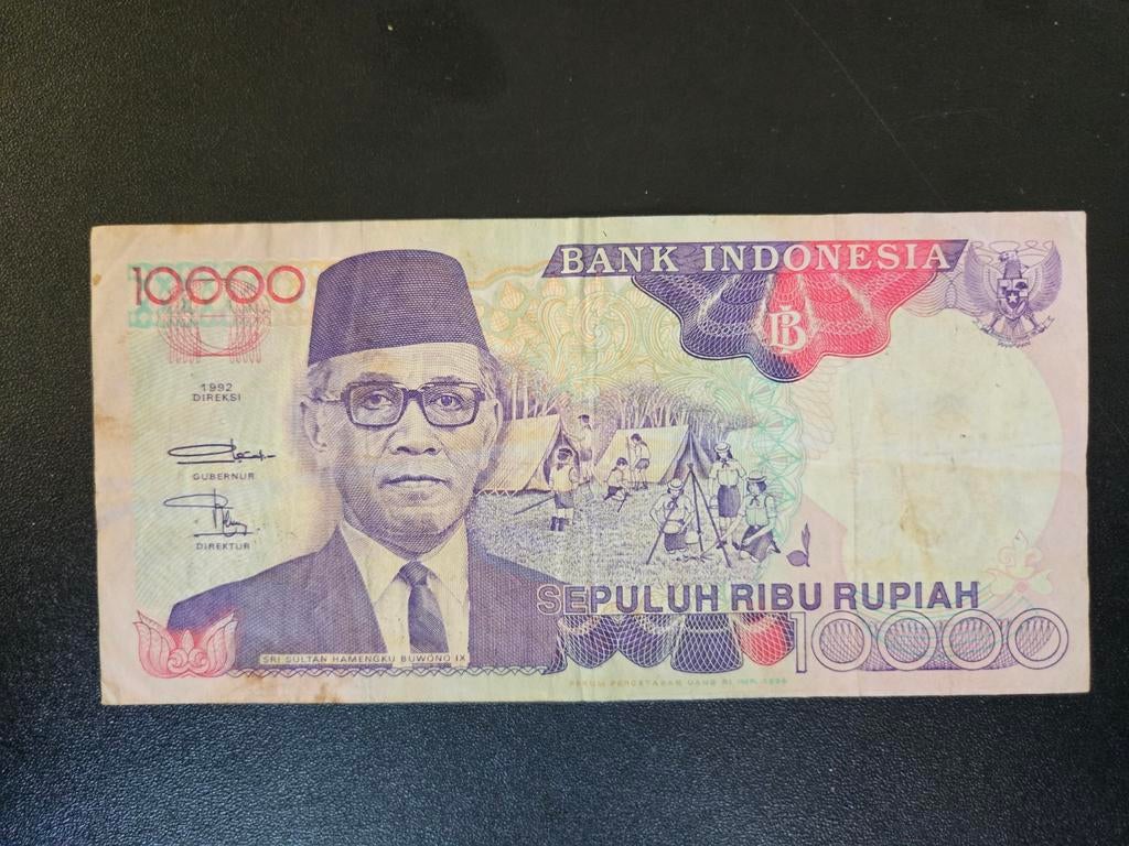 Indonesië pick 131c 1992/1994, Ophalen of Verzenden, Zuidoost-Azië, Los biljet