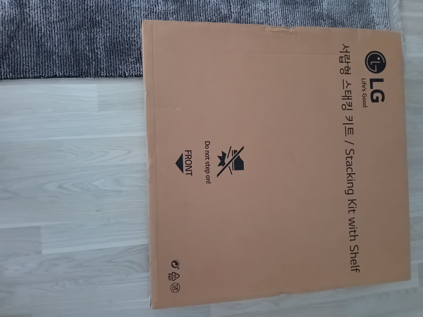 LG Stacking Kit met Plank - Nieuw in Doos, Witgoed en Apparatuur, Ophalen of Verzenden, Nieuw