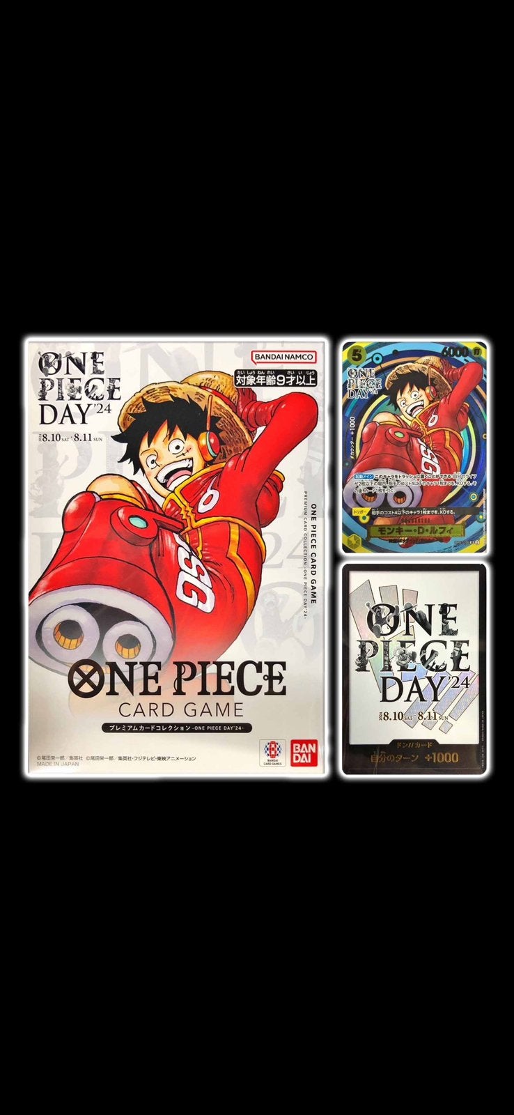One piece day 24, Ophalen of Verzenden, Nieuw