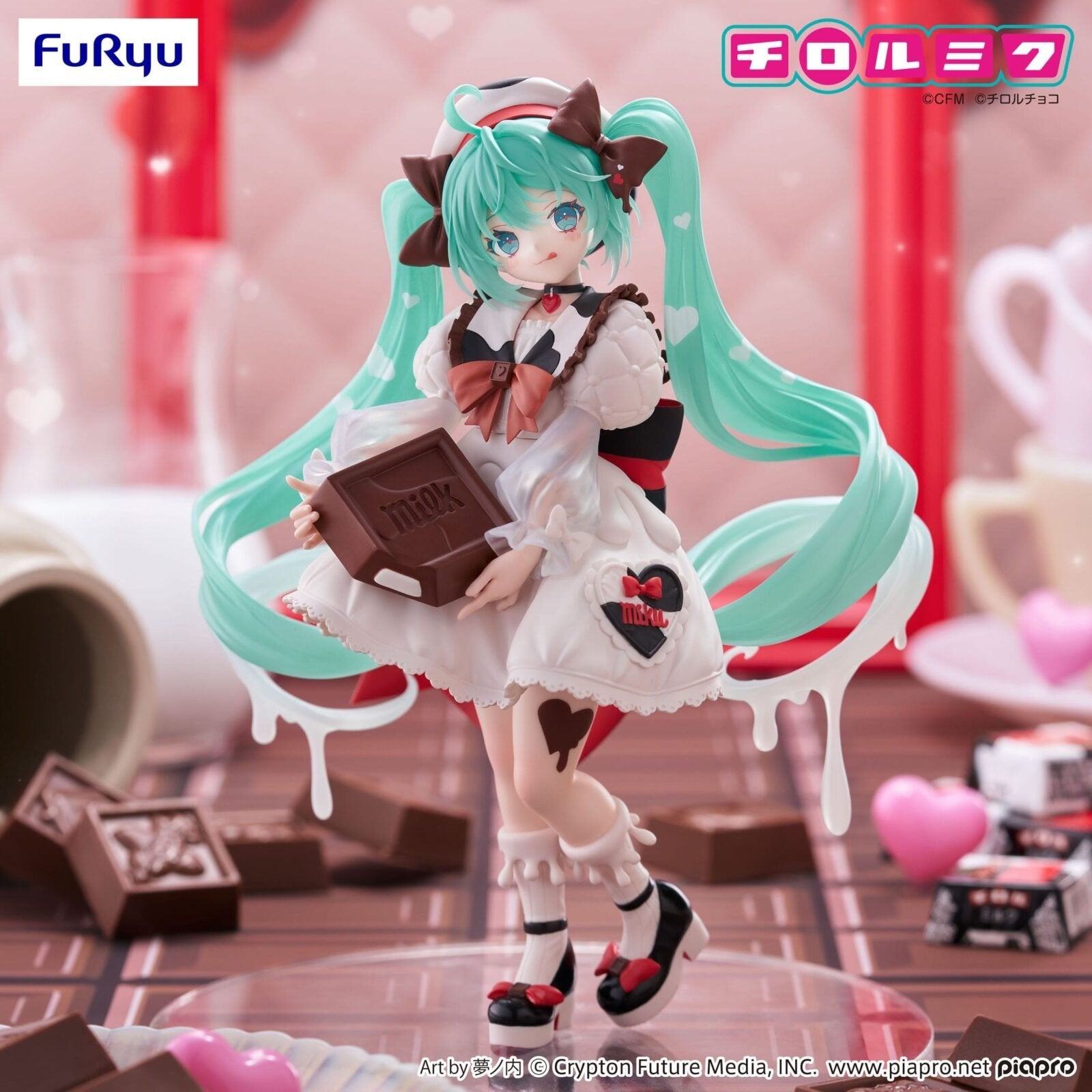 Hatsune Miku x Tirol Choco Trio-Try-iT - Hatsune Miku Figure, Ophalen of Verzenden