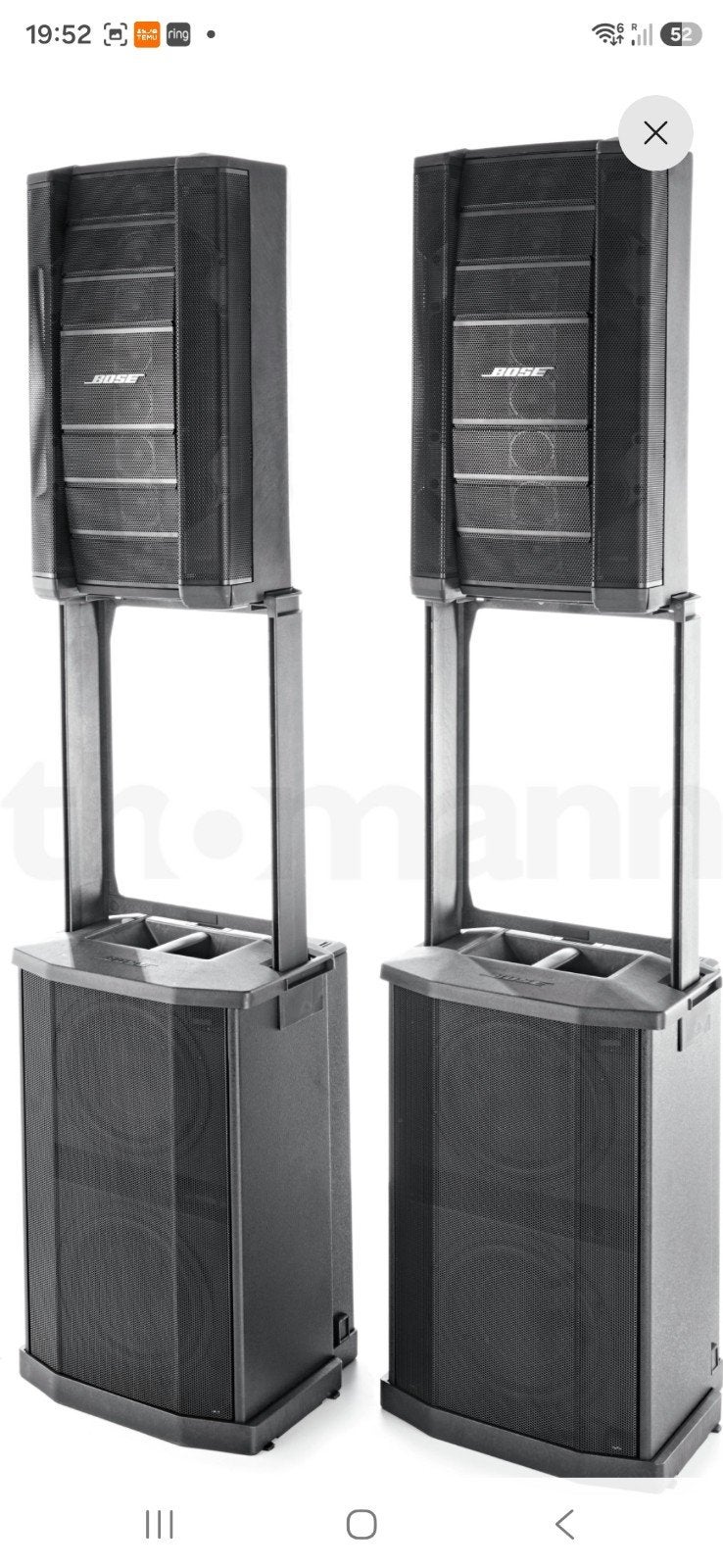 Bose F1 Model 812 Flexibele Array Luidspreker Set