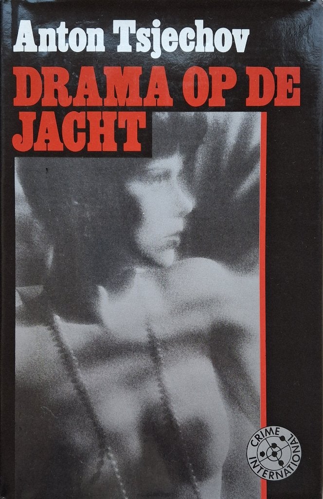 Anton Tsjechov - Drama op de jacht, Boeken, Ophalen of Verzenden, Gelezen, Europa overig