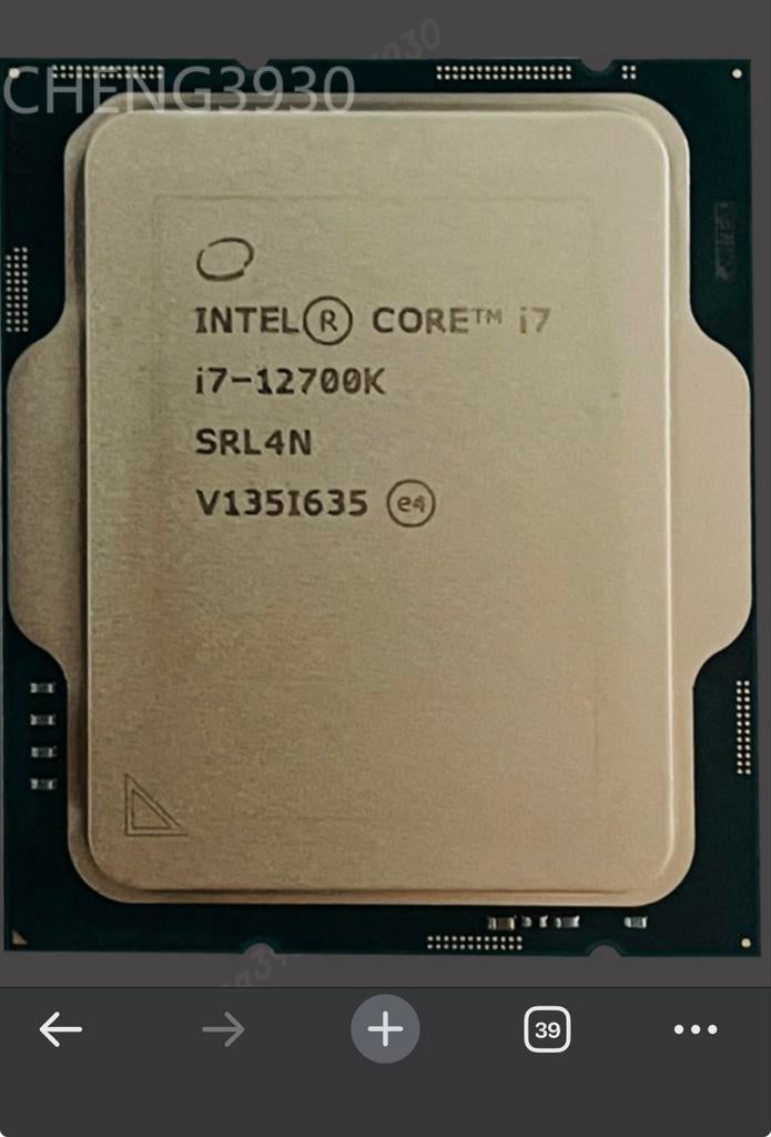 Intel Core i7-12700K Processor, Computers en Software, Processors, Ophalen of Verzenden, Zo goed als nieuw, 12-core, 4 Ghz of meer