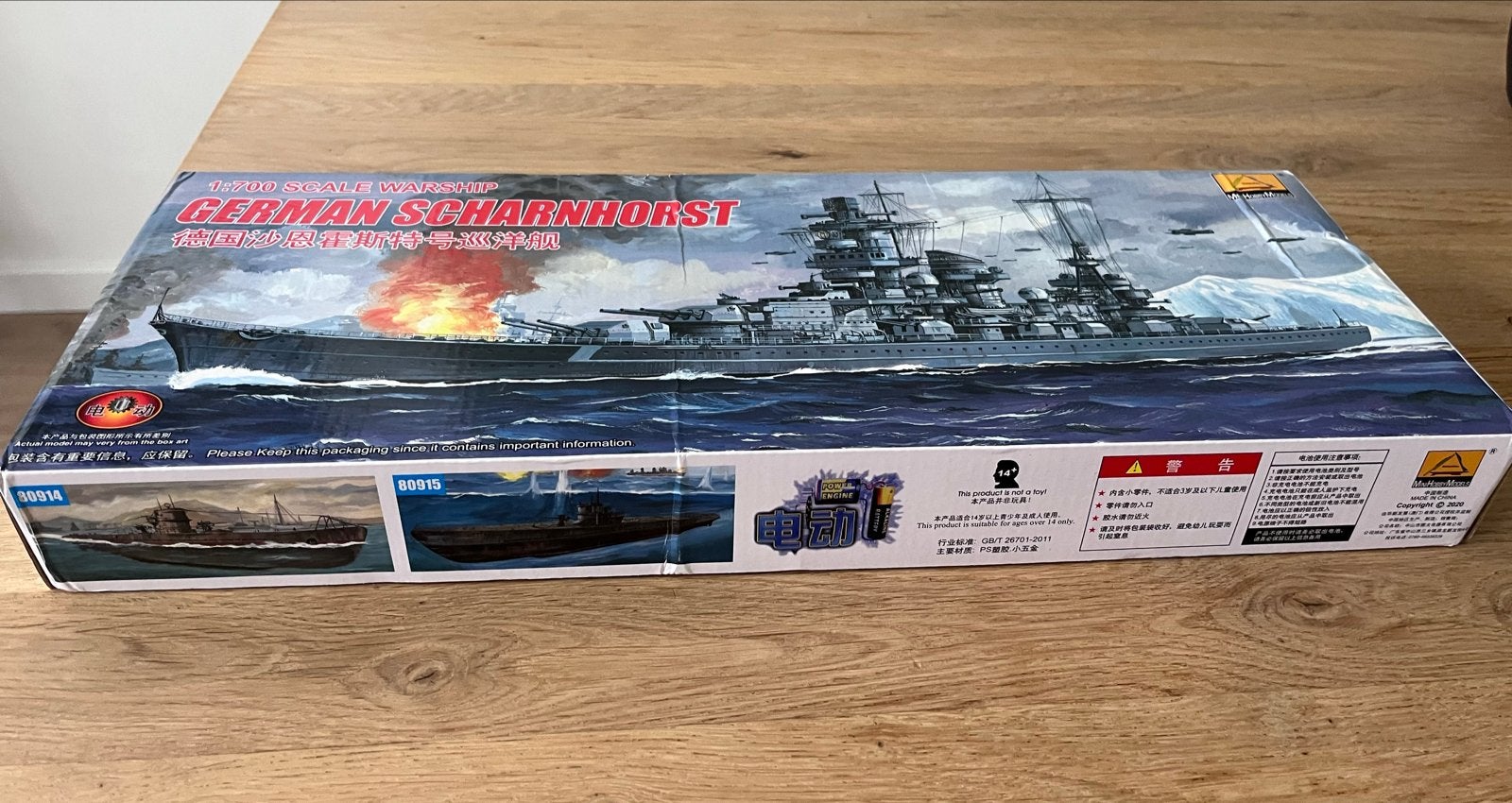 Modelbouw kit Scharnhorst 1:700 van Mini Hobby Models, Ophalen of Verzenden, Nieuw, 1:200 of kleiner, Overige merken