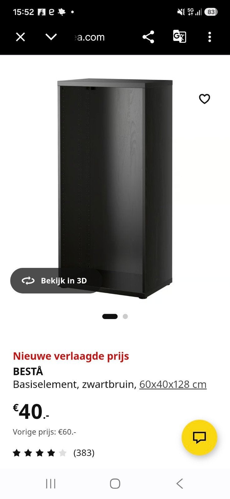 IKEA Besta Kast - Modulair TV-meubel of Opbergkast, Ophalen of Verzenden, Gebruikt