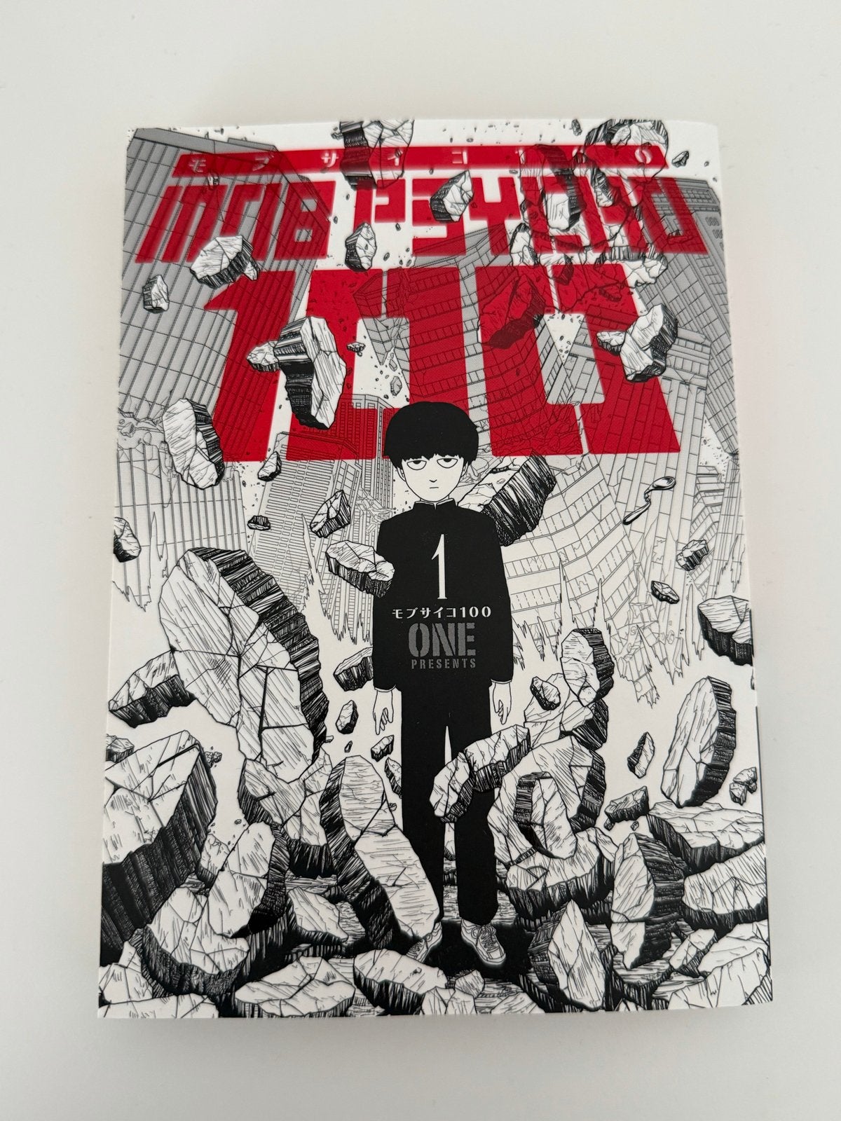Mob Psycho 100 - Deel 1 (Manga), Eén stripboek, Ophalen of Verzenden, Zo goed als nieuw
