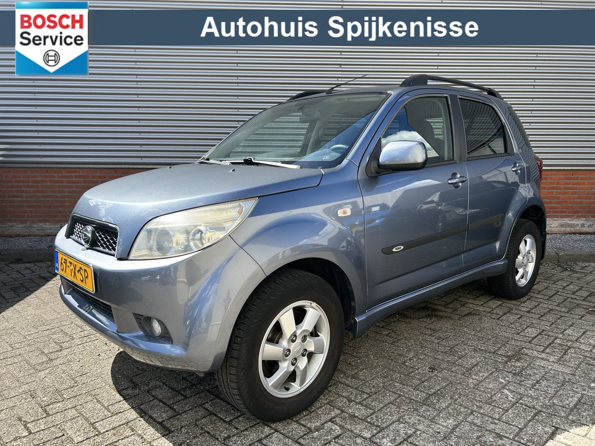 Daihatsu Terios 1.5-16v Exclusive | 4X4 | Automaat | Airco |, Auto's, Automaat, 1350 kg, Stof, Gebruikt