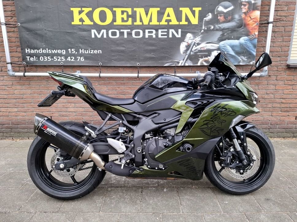 KAWASAKI NINJA ZX-4R (bj 2025) ZX4  2359 KM Akrapovic NL, 4 cilinders, Motorrijbewijs A, Bedrijf, Onbekend