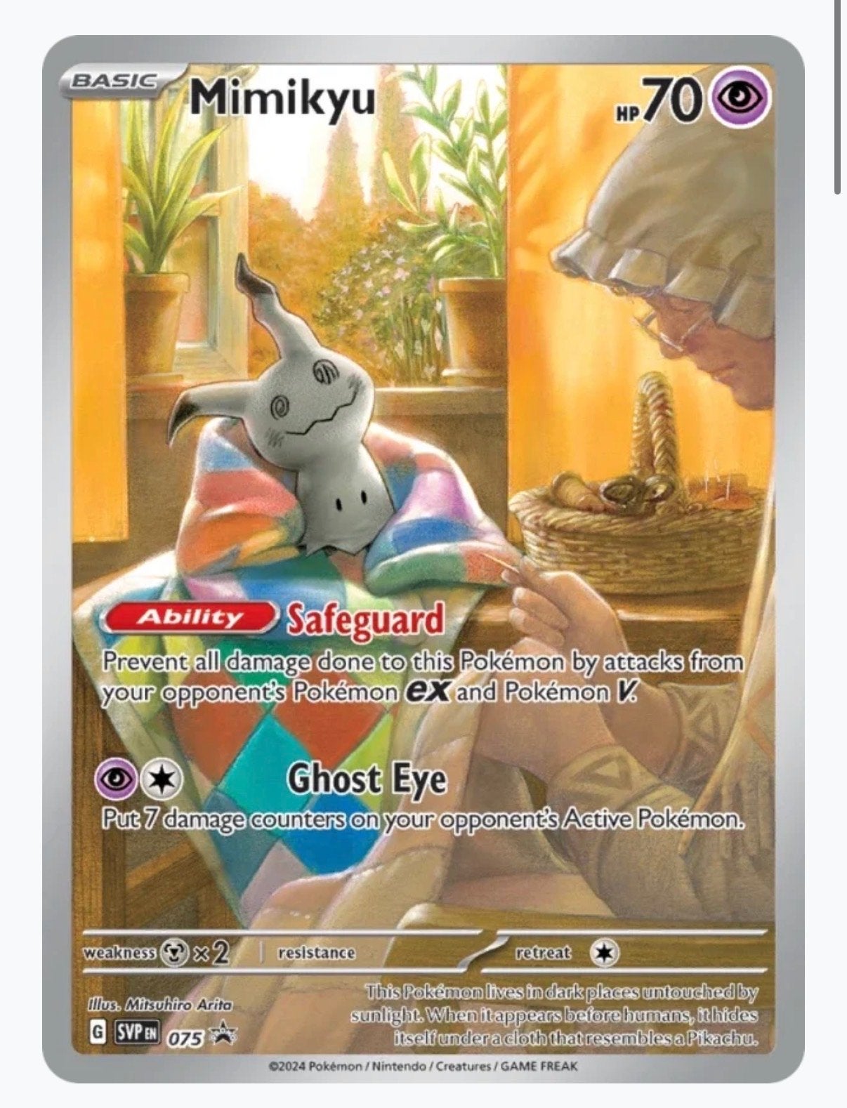 Pokémon Kaart Mimikyu SVP EN 075 Promo Sealed, Ophalen of Verzenden, Nieuw, Losse kaart