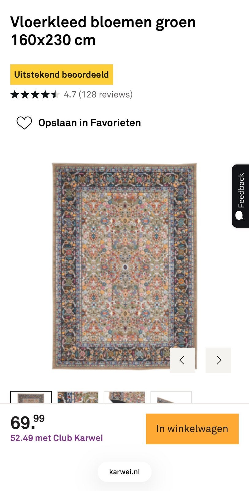 NIEUW vloerkleed bloemen, Ophalen, 150 tot 200 cm, Blauw, Rechthoekig