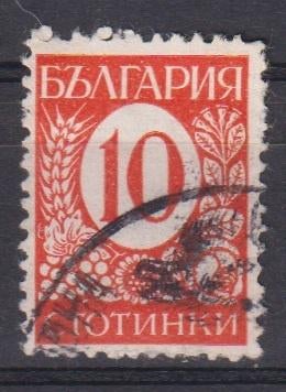 Bulgarije 1926 Cijfer, Verzenden, Gestempeld, Overige thema's