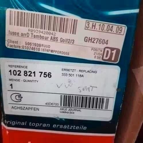 fusee  Golf 2/3, VW, Seat - Nieuw, Auto-onderdelen, Ophalen of Verzenden