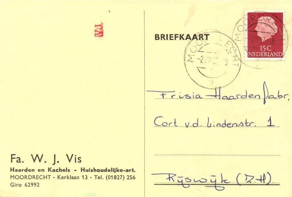 Fa. W.J. Vis, Moordrecht - 08.1967 - briefkaart, Ophalen of Verzenden, Briefkaart