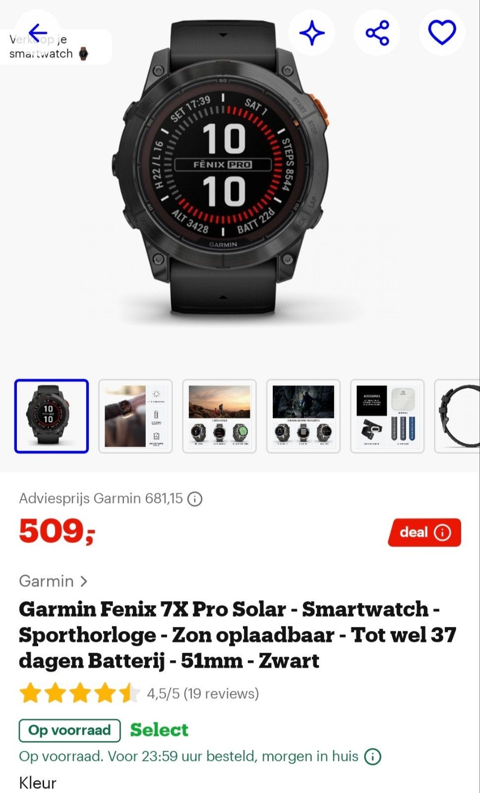 Garmin Fenix 7x, Garmin Fenix 8, Garmin Fenix 9, Sieraden, Tassen en Uiterlijk, Ophalen of Verzenden