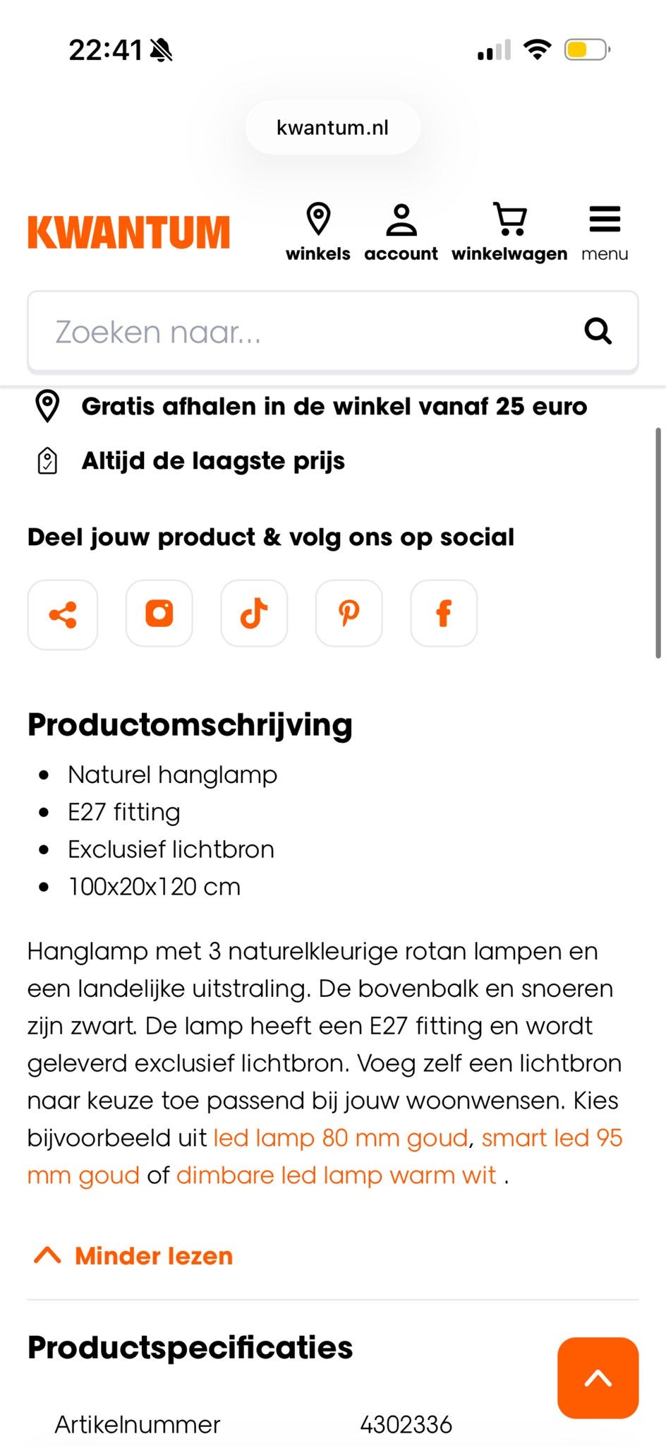 Hanglamp Bragi Kwantum - 3x rotan lampen, Ophalen, Zo goed als nieuw, Natuurlijk materiaal, E27 (groot)