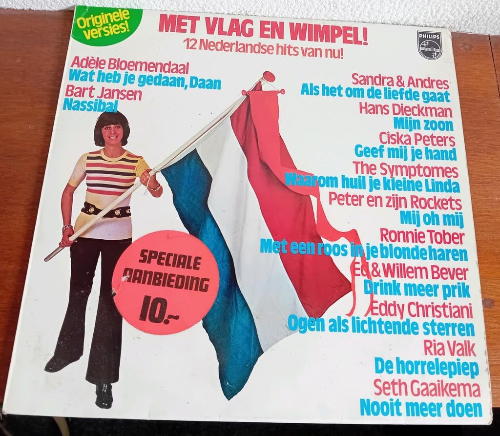 LP met vlag en wimpel, 12 nederlandse hits van nu, Ophalen of Verzenden