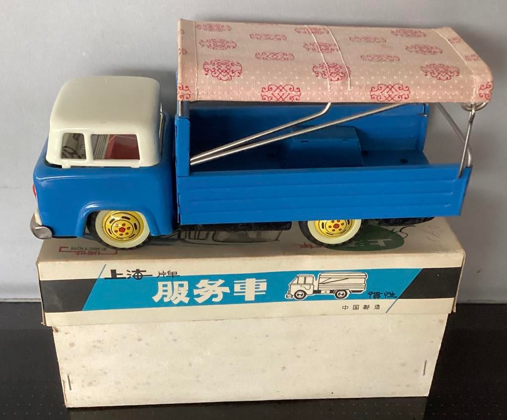 Vintage 1960-70 Service Truck MF 112, China nieuw in doos!, Ophalen