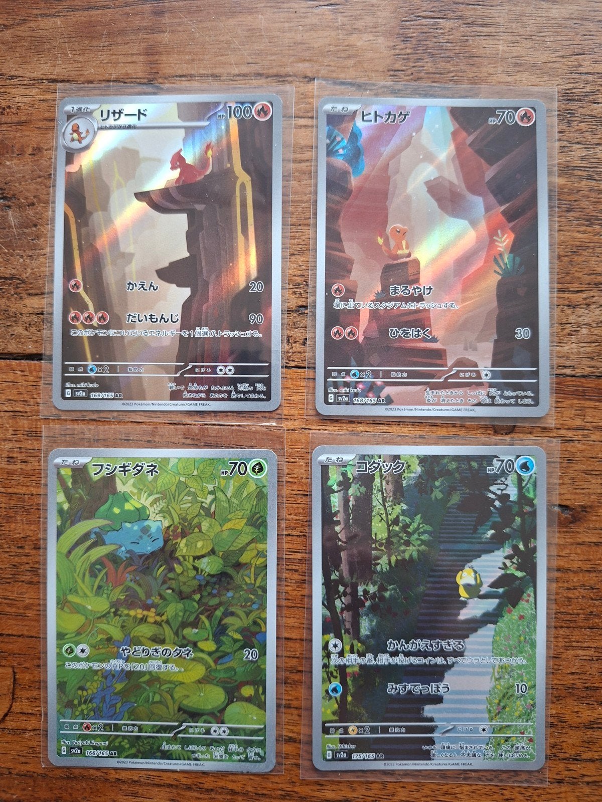 Set Pokemon 151, Ophalen of Verzenden, Zo goed als nieuw, Meerdere kaarten, Foil