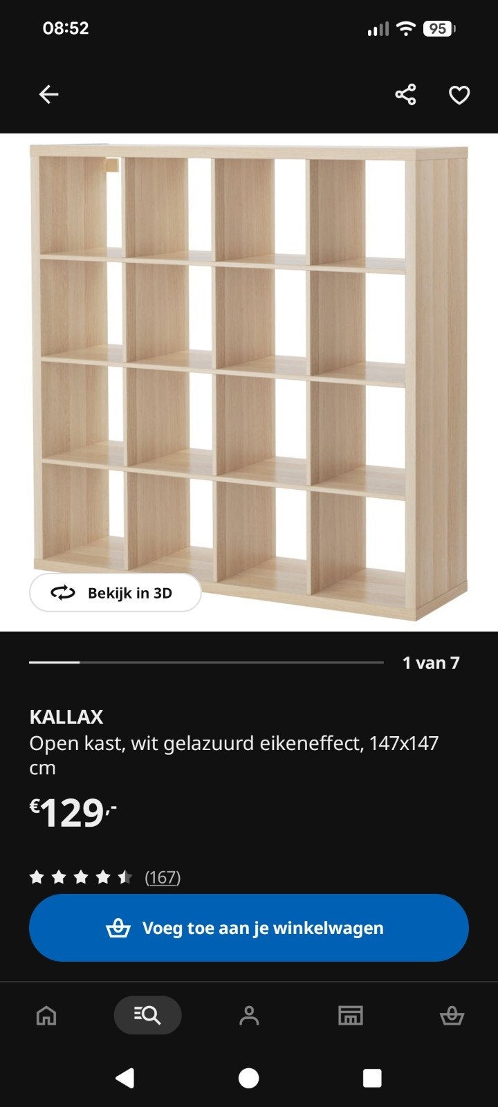 IKEA KALLAX Open Kast, Wit Gelazuurd Eikeneffect, Ophalen, Zo goed als nieuw