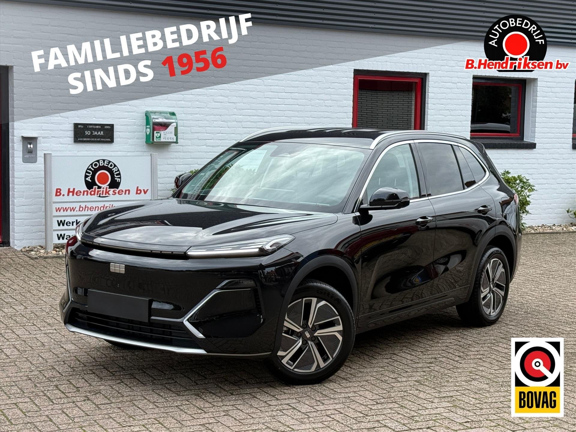 Geely Starray Em-I 1.5 Pro 262 PK Plug in Hybrid/ Nieuwe voo, Auto's, Automaat, Dealer onderhouden, Gebruikt, 4 cilinders