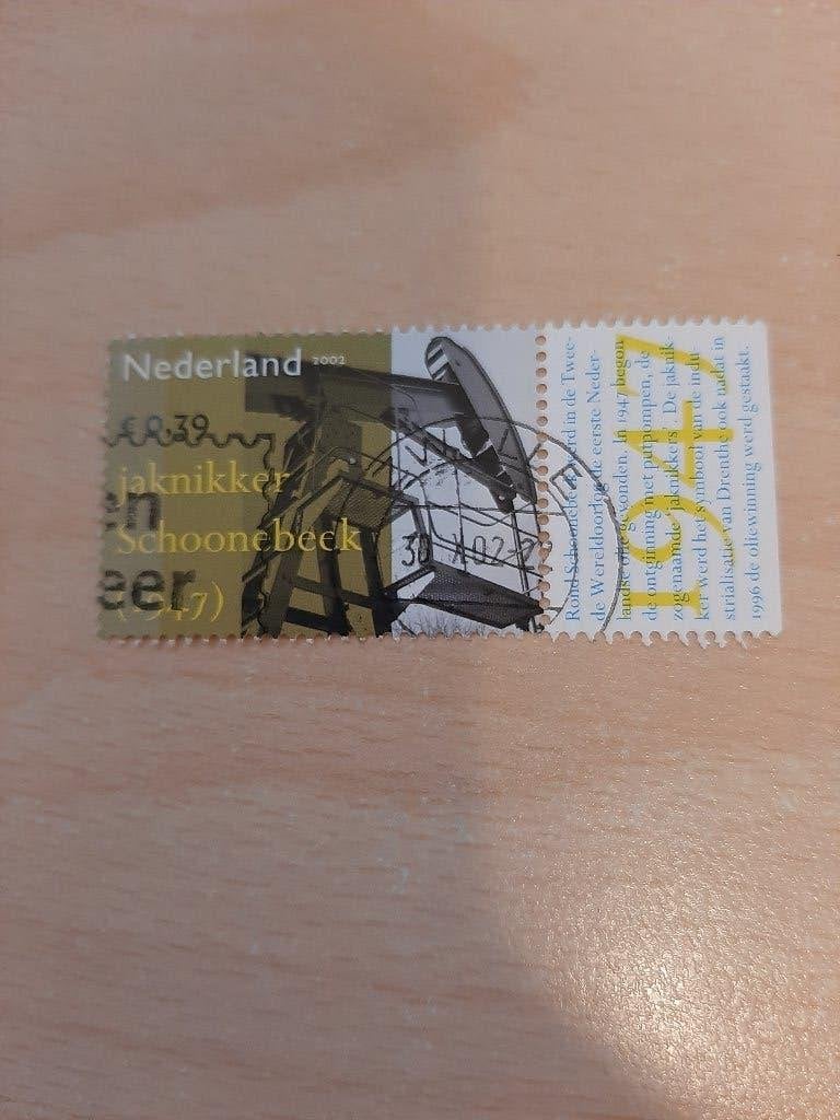 2002 Industrieel erfgoed met tab, Verzenden, Gestempeld